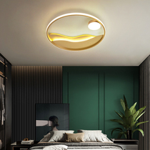 Round bedroom lamp creative personality simple modern led ceiling lamp warm romantic room light luxury Nordic lamps