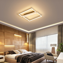 Bedroom lamp Square simple modern atmosphere Home study led ceiling lamp creative personality Nordic style lamps