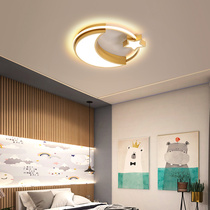 CHILDRENS HOUSE LIGHT BOY GIRL STARS MOON LED SUCTION LIGHTS IDEA COZY BRIEF MODERN NORDIC LAMPS