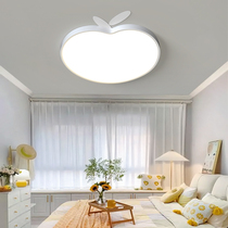 Bedroom main lamp LED ceiling lamp simple modern fruit pie childrens room lamps in 2022 new models