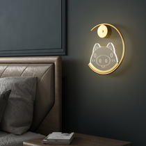 Wall Lamp Bedroom Bedlights Nordic Modern Minimalist Light Lavish Living Room Veranda Gangway Lights Creative Background Wall Lamps
