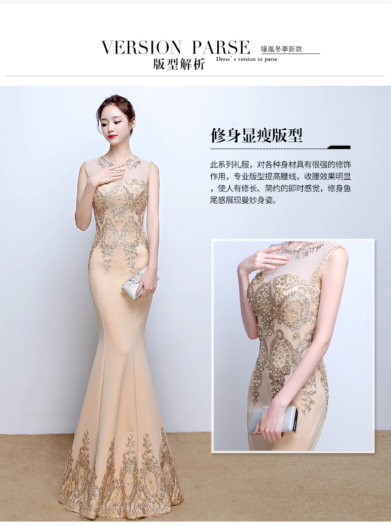 Robe du soir en Spandex - Ref 3211325 Image 11