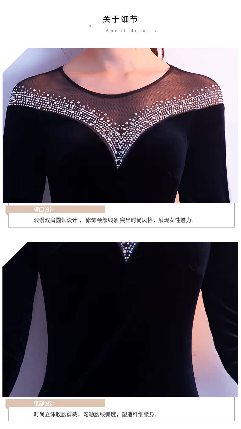 Robe du soir conventionnel - Ref 3210723 Image 18
