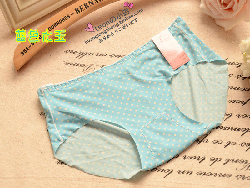 Slip sexy en soie Ice - Ref 655129 Image 17