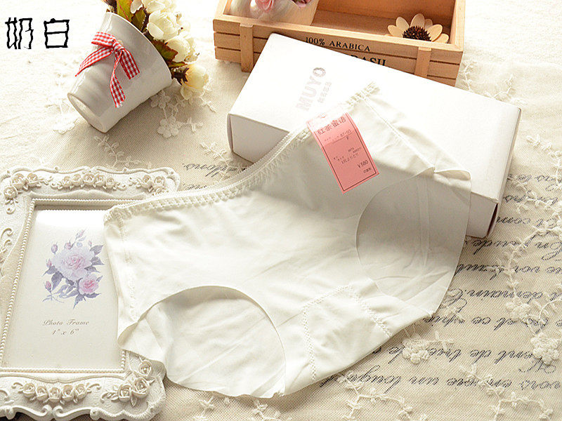 Slip sexy en soie Ice - Ref 655129 Image 5