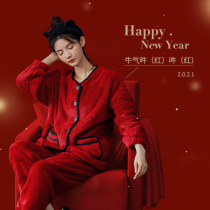 Coral Suede Pajamas Woman Winter Long Plush Thickening Cute Flannel Red Ben Year Married Home Suit Suit