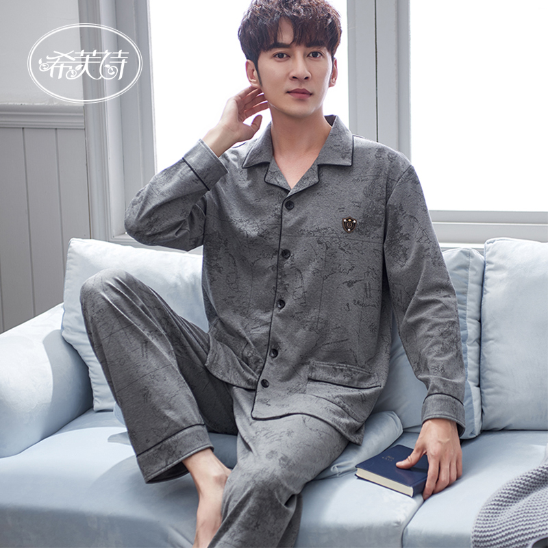Shiv Poetry Men Sleeping Clothes Han Edition Pure Cotton Youth Spring Autumn Money Grey Retro Long Sleeve Home Suit Sleep Suit Summer