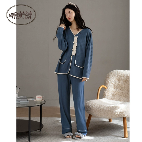 Демисезонная пижама, хлопковый лонгслив, цветной кардиган, комплект, свободный крой