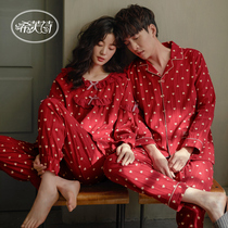 Couple cotton pajamas spring and autumn cute red married cotton home clothes women can wear outfits