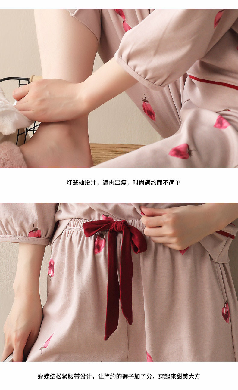 Pyjama pour femme en Coton à manches - Ref 2994675 Image 20