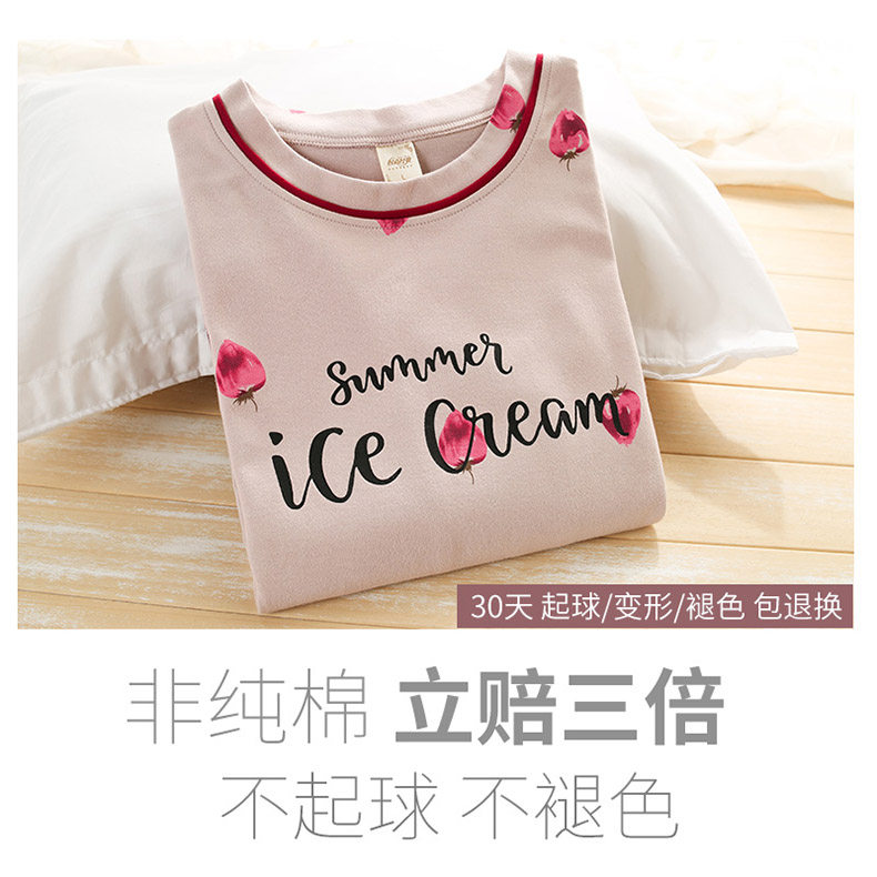 Pyjama pour femme en Coton à manches - Ref 2994675 Image 6