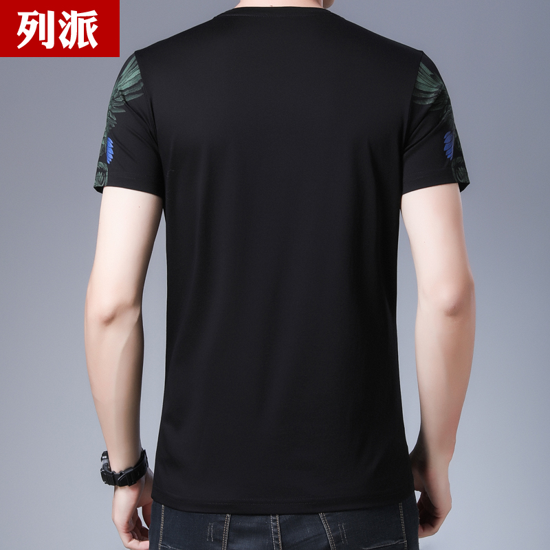 Mùa hè ngắn tay áo T-Shirt 2020 New Half-Sleeve T-Shirt T-shirt T-shirt in áo Trung niên áo của nam giới nam