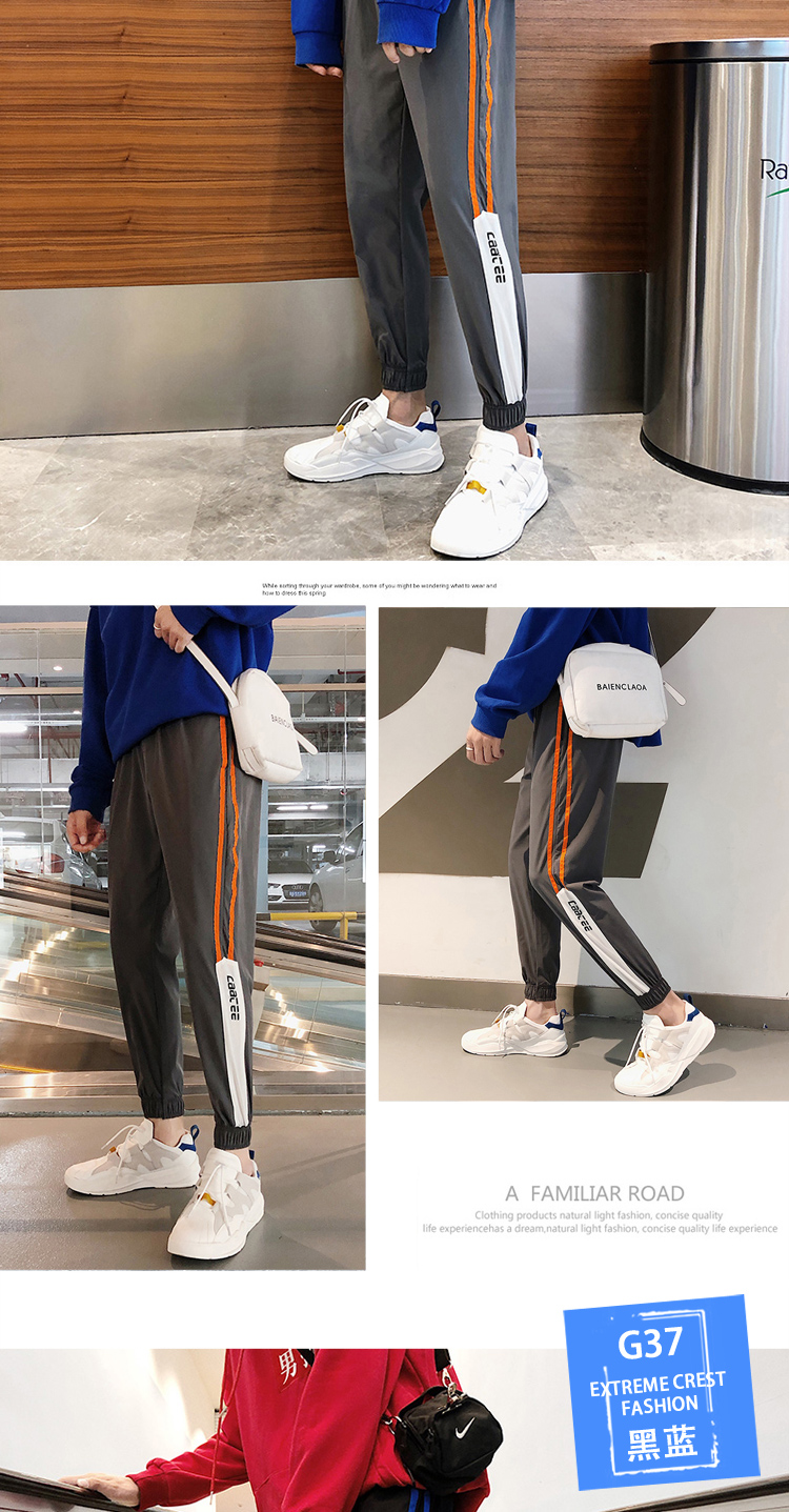 Quần thể thao nam mùa đông mới cộng với quần nhung Phiên bản Hàn Quốc của xu hướng quần harem chân quần 9 quần nam giản dị quần lửng nam