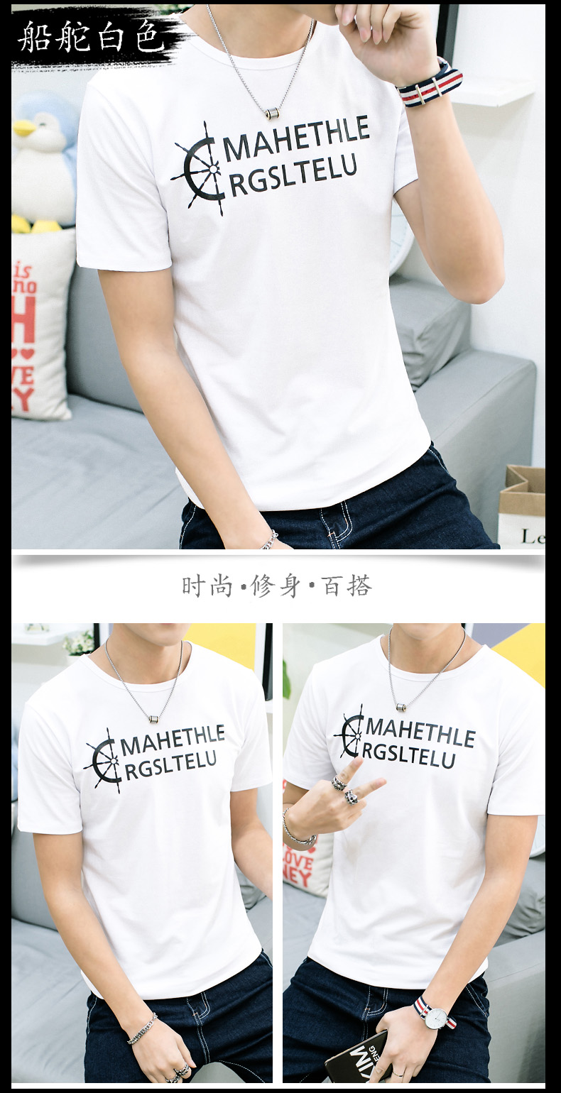 Mùa hè Nam Vòng Cổ In Ngắn Tay Áo T-Shirt Nam Hàn Quốc Nửa Tay Áo Kích Thước Lớn Teen Vài Sinh Viên Quần Áo