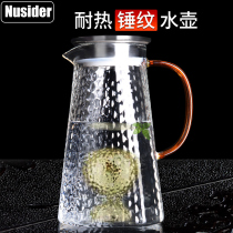 Cold kettle glass kettle high temperature resistant household teapot heat-proof and explosion-proof cold white water cup tie pot set