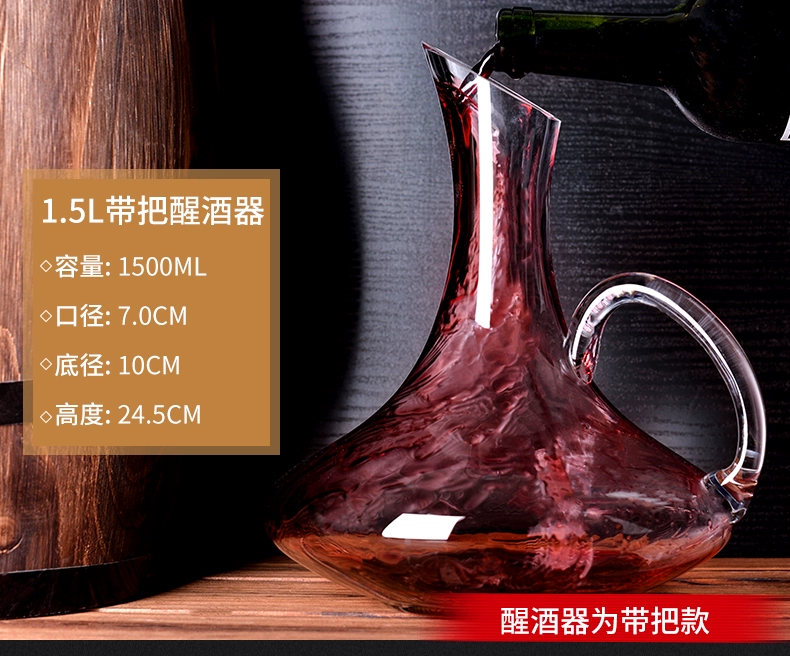 Hộ gia đình rượu vang đỏ đặt ly lớn ly rượu cao ly 6 ly rượu pha lê lộn ngược giữ cốc dụng cụ khui rượu vang