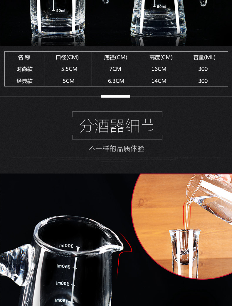 Nusider ly không chì thủy tinh trắng đặt ly nhỏ một ly rượu vang hầm rượu ly tách ly ly thủy tinh uống rượu