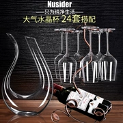 Nusider pha lê miễn phí pha lê thủy tinh đặt nhà cao rượu ly decanter ly rượu giữ - Rượu vang