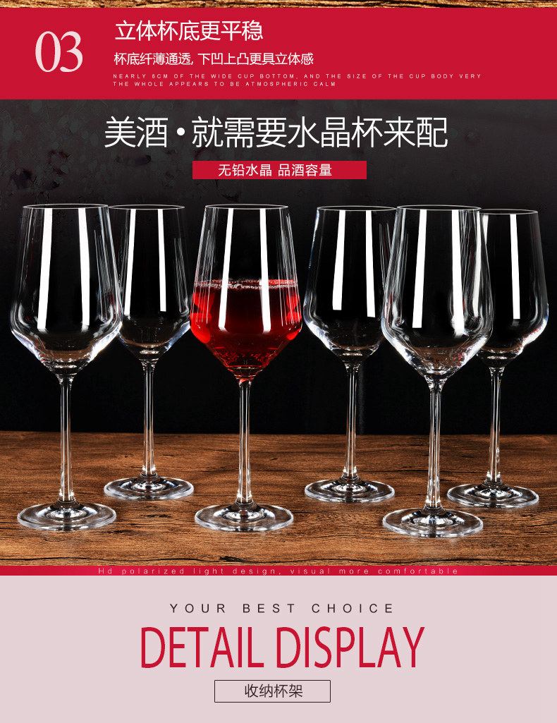 Nusider pha lê miễn phí pha lê thủy tinh đặt nhà cao rượu ly decanter ly rượu giữ - Rượu vang ly uống rượu whisky