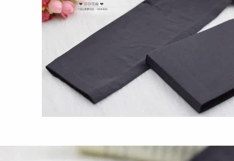 Chaussettes - collants simple - Ref 760349 Image 14