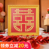 Wedding gift to send the couple fifty cents happy word box creative handmade diy template Happy word photo frame red 5 cents