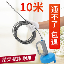 Pipe dredger through the sewer artifact through the toilet blockage Hand-cranked a gun through the universal poke toilet special tool