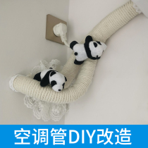 Air conditioning Tubes Decoration Shelter Beautify Piping Line Shade gas Coal Heating Sewerage Ideas Tonic Plug Hole Theorizer