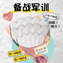 Military Training Divinity School Junior High School High School High School Studentsdormitories for students living in school students Students freshly stocked with good things