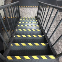 Anti-slip stair strip stickup steps anti-fall and waterproof ground mat with bathroom toilet Toilet Nursery tread board