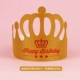Карточка Grand Gold Gold Gold Grand Crown 1000, можно настроить логотип