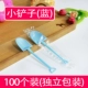 Bánh sinh nhật bộ đồ ăn dùng một lần muỗng nĩa 100 bao bì nhựa kem sữa chua mousse muỗng - Đồ ăn tối dĩa ăn
