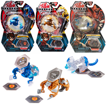 New genuine Bakugan boy flood lion Hyborous Star domain Hegemony BP deformation ball egg battle toy