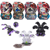 The new genuine Bakugan star domain hegemony BP deformation toy Diamond transparent dark black two-headed dragon Nillious