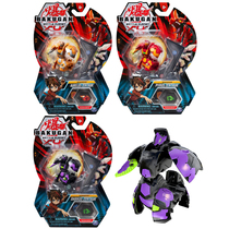 New genuine Bakugan star domain hegemony BPP catapult battle deformation egg boy toy horse knight Zentaur