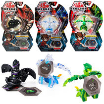 New genuine Bakugan boy Astral Hegemony BP deformation battle toy upgrade Vortex sea dragon Serpenteze