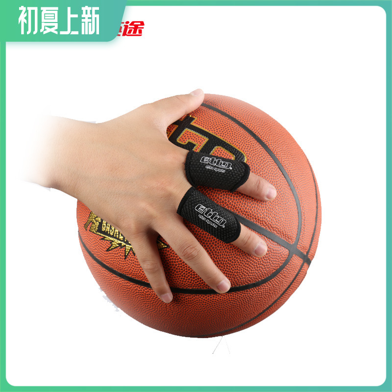 etto English passersby basketball finger protection knuckle guard finger guard anti-slip finger protection basketball gear