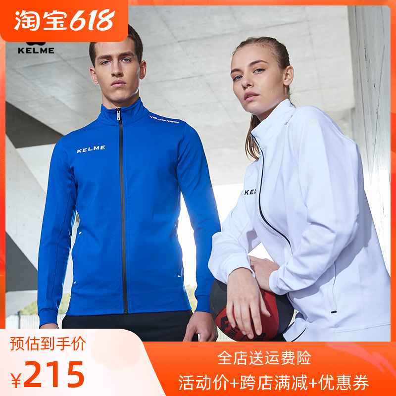 KELME Calmmy sports blouses men and women Spring and autumn season Outdoor Running Standout Training Knitted Long Sleeve Jacket