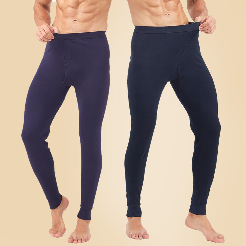 Men's Hygiene Pants Single Piece Solid Color Cotton Wool Pants Pure Cotton Cotton Thin Thermal Pants