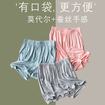 Modal pajamas womens summer ice silk thin casual home shorts three-point pants loose yoga sports shorts plus size