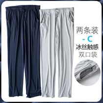 Pajama pants mens home trousers modal summer sports air conditioning pants thin loose can be worn outside Spring and Autumn size