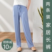 Modal pajamas womens summer trousers thin spring and autumn loose size can wear Ice Silk Air conditioning pants home pants