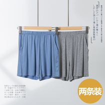 Pajama pants womens home shorts summer ice Silk Loose modal thin sports can wear air conditioning big pants two