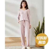 Moder Pajamas Lady Spring and Autumn Sleeves New Pure Color Large Codge Chest Cushion in 2022