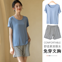 Pajamas lady ice silk with chest pad short-sleeved shorts in summer Moder's home clothes can wear two suits for summer