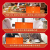 Kangxin Ranch Inner Mongolia Specialty New Year Gift Box for Gifting to Elders and Parents, Vacuum-Packed Cooked Food, Ready-To-Eat