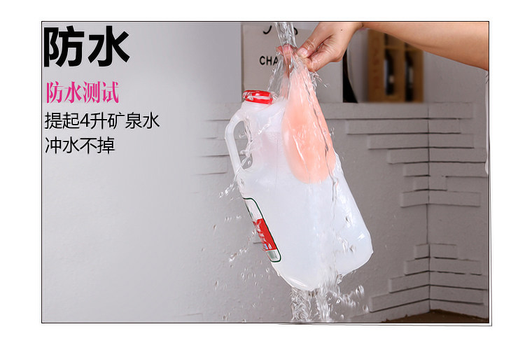 Soutien-gorge discret jeunes femmes - Ref 786198 Image 18