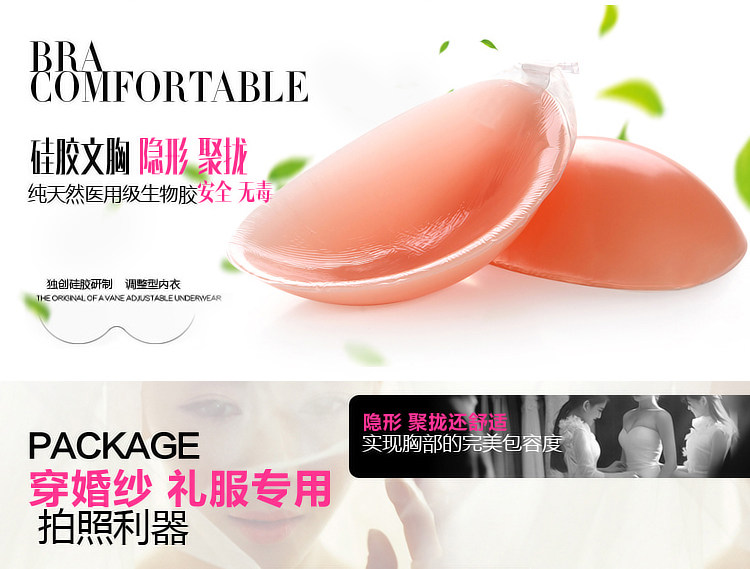 Soutien-gorge discret jeunes femmes - Ref 786198 Image 10