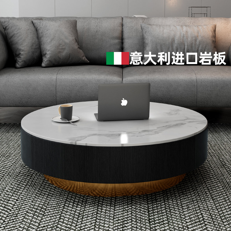 Light luxury rock plate coffee table round combination small apartment modern minimalist Nordic marble coffee table table living room home