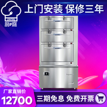 Kitchen seafood steamer Commercial two-door steamer steaming machine steaming fish high-power induction cooker Commercial three-door steamer