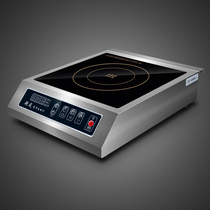 Kitchen high-power commercial induction cooker 3500w special price household timing desktop soup cooking stove electromagnetic stove